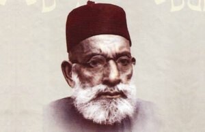 Hasrat Mohani