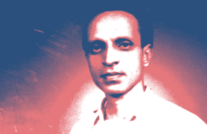 Makhdoom Mohiuddin