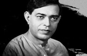 Ramdhari Singh Dinkar