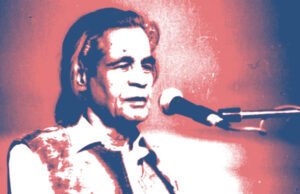 Ali Sardar Jafri