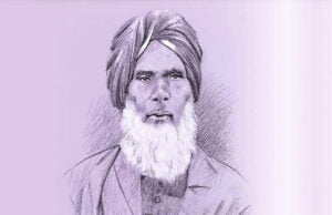Ameer Minai