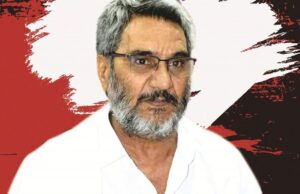 Balli Singh Cheema