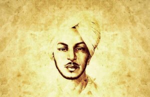 Bhagat Singh