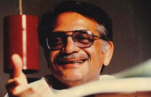 तक़सीम Gulzar