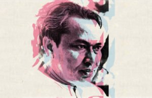Raghuvir Sahay