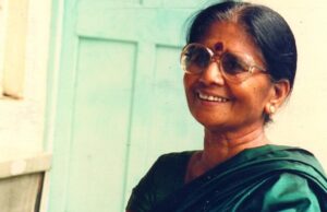 Mannu Bhandari