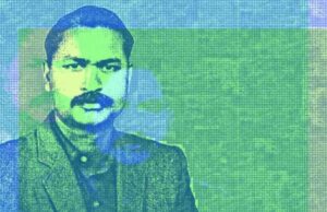 Dhoomil