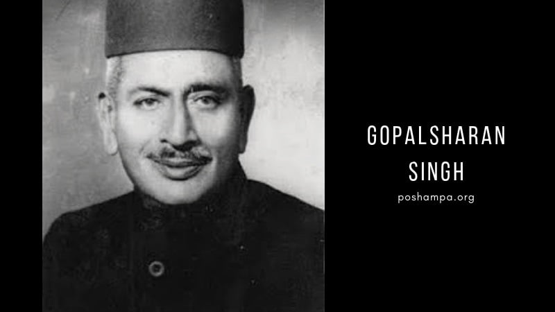 Gopalsharan Singh