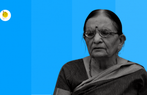 Malti Joshi