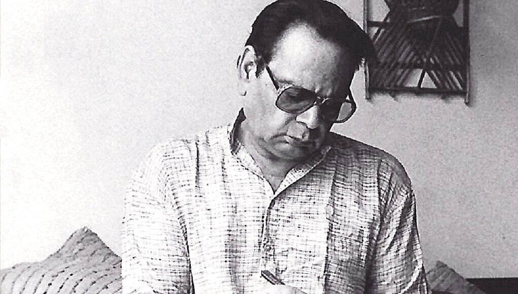 Rajendra Yadav