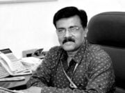 प्रेमसिक्त सफ़र Mukesh Kumar Sinha