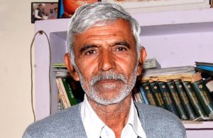 रामस्वरूप किसान की कविताएँ Ramswaroop Kisan