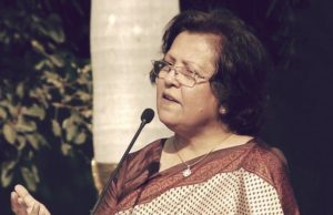 रिमोट Azra Naqvi