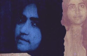 Wajida Tabassum