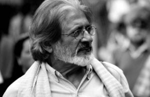 Neelabh
