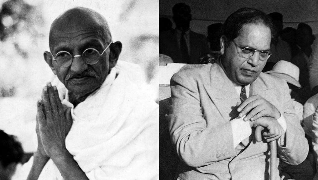 Mahatma Gandhi - Dr Bhimrao Ambedkar