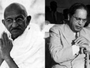 Mahatma Gandhi - Dr Bhimrao Ambedkar
