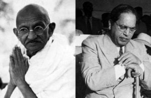 Mahatma Gandhi - Dr Bhimrao Ambedkar