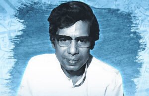 Phanishwarnath Renu