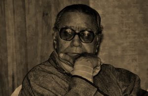 Nand Kishore Acharya