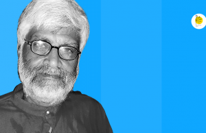 Kumar Nayan